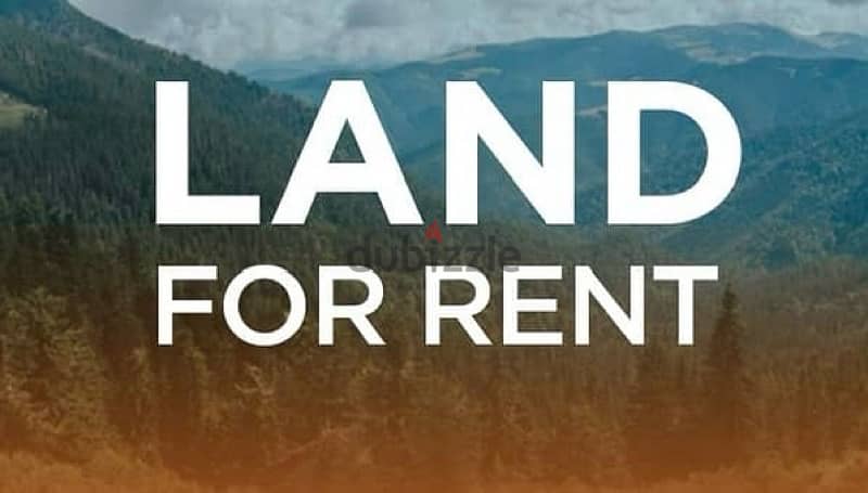 Land For Rent In Adlieh 900 Sqm - ارض للايجار في العدلية 0
