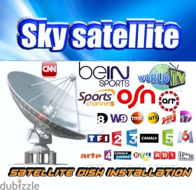 SKY-SAT Uk-S67(تركيب ستلايت )