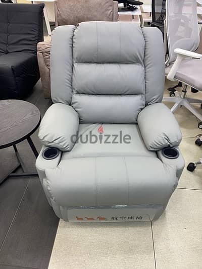 sofa recliner