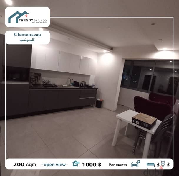 apartment for rent in clemenceau شقة للايجار في كليمونصو 8