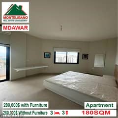280000$!!! Apartment for sale located in Mdawar Mar Mikhayel