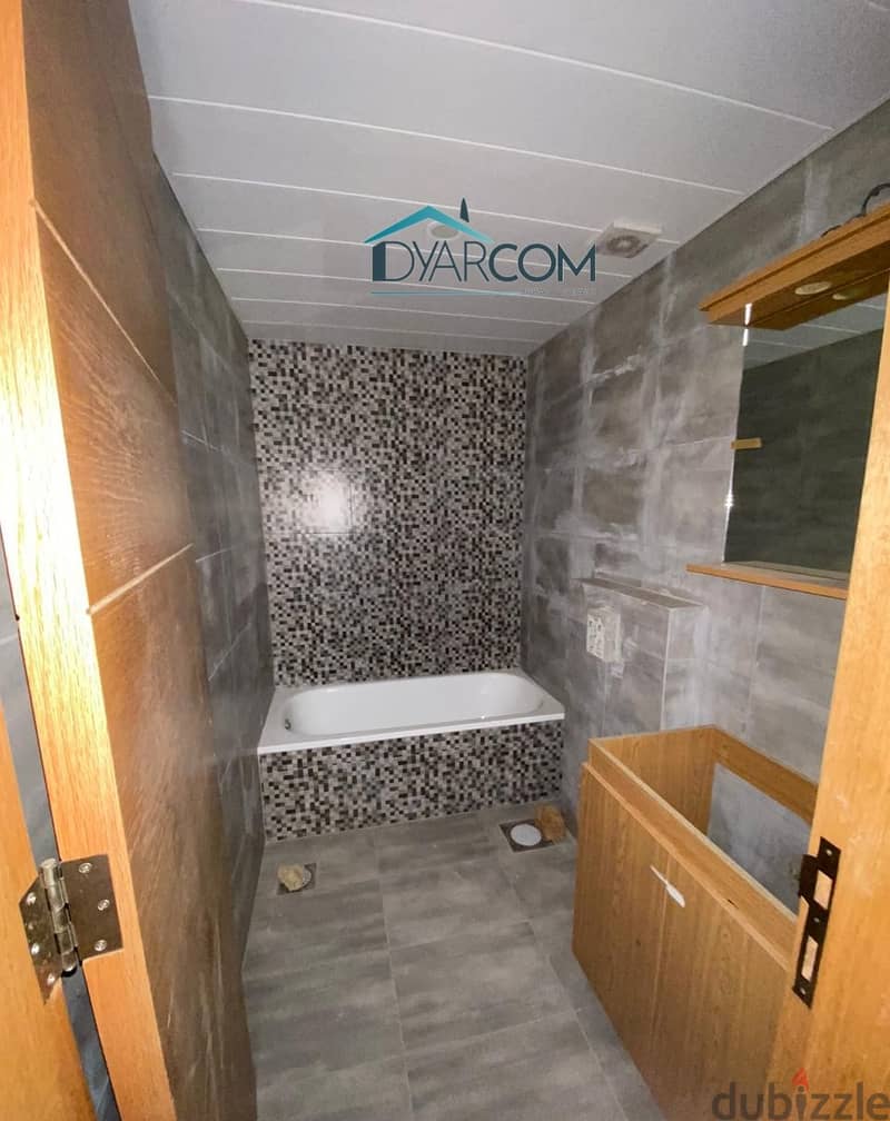 DY1409 - Naccache Apartment With Terrace For Sale! 7