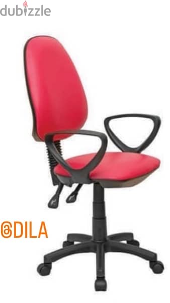 office chair m1