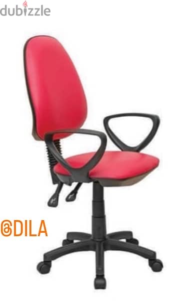 office chair m1 0