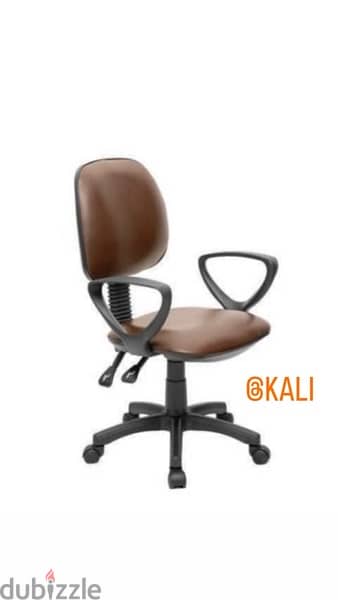 office chair m2