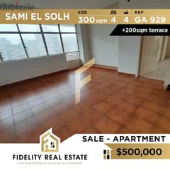 Apartment for sale in Sami el Solh GA929