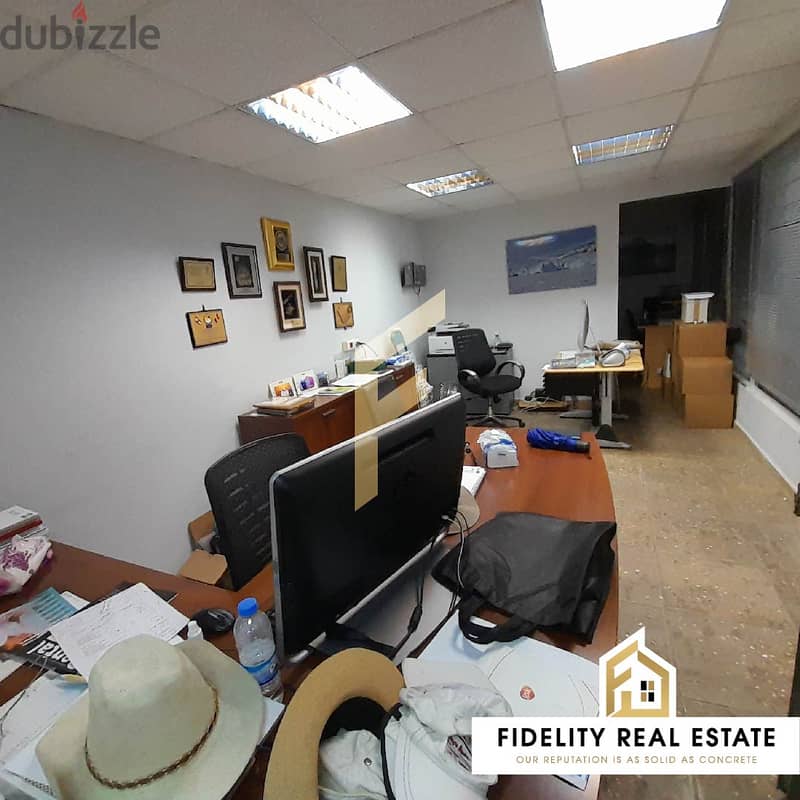 Office furnished for rent in Sami el solh GA930 1