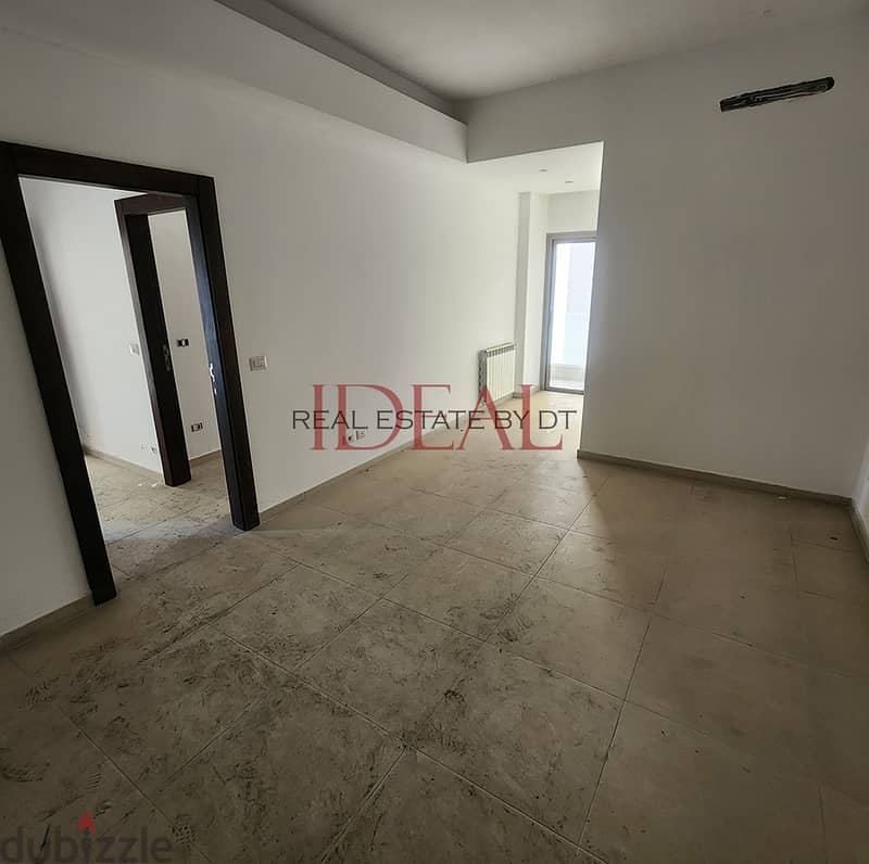 Apartment for sale in Baabda,Fiyadieh 220 sqm شقة في بعبداref#ms16046 1