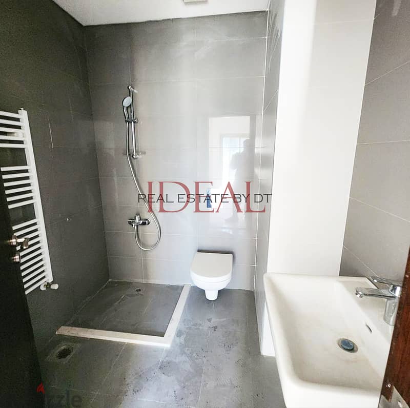 Apartment for sale in Baabda,Fiyadieh 220 sqm شقة في بعبداref#ms16046 5