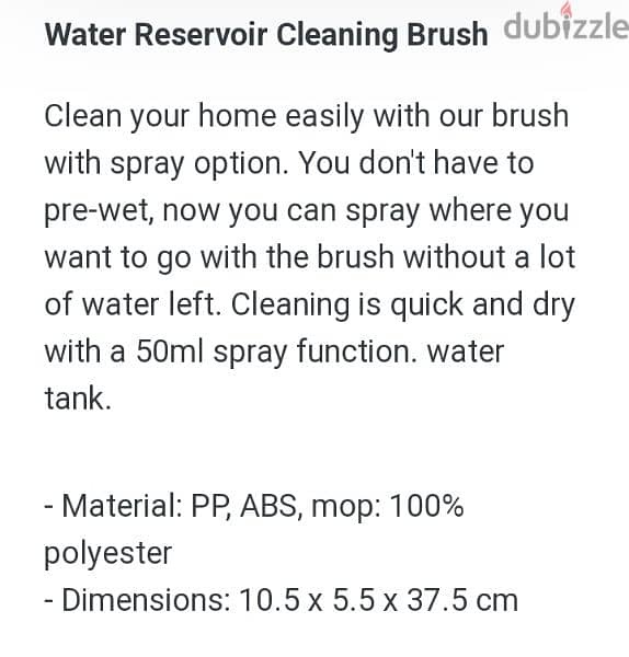 german store cleaning brush with water tank 4