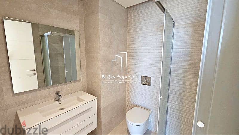 Apartment For RENT In Dekweneh 170m² 3 beds - شقة للأجار #PH 6
