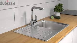 german store schütte Rio design kitchen tap