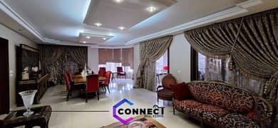 apartment for sale in Jnah/الجناح  #MM559