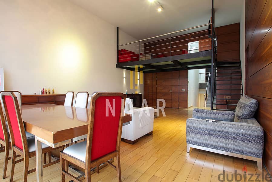 Apartments For Rent in Achrafieh | شقق للإيجار في الأشرفية I AP15525 1