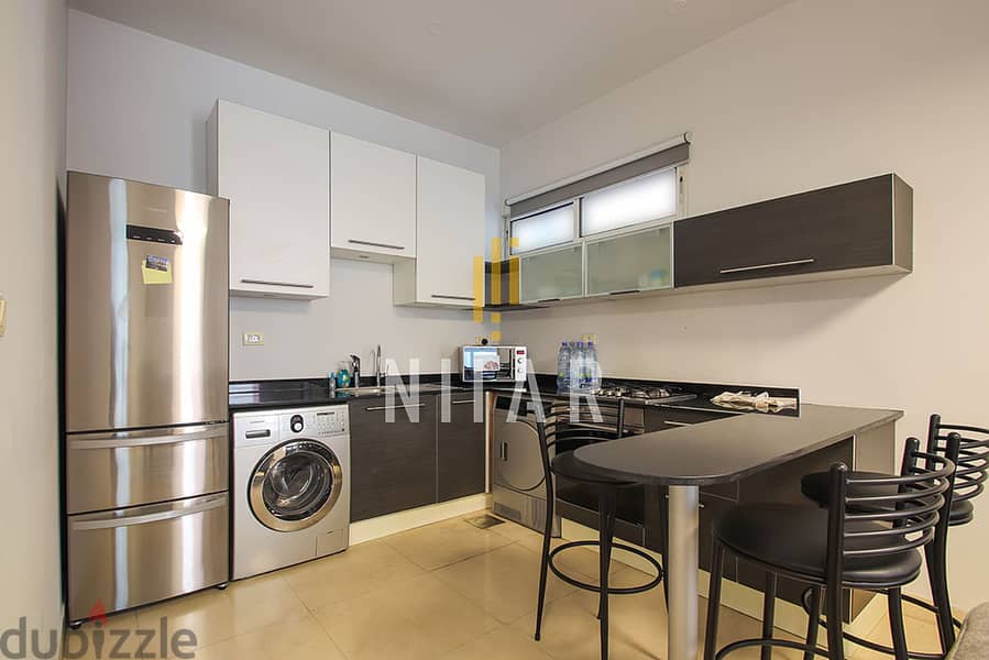 Apartments For Rent in Achrafieh | شقق للإيجار في الأشرفية | AP15530 3