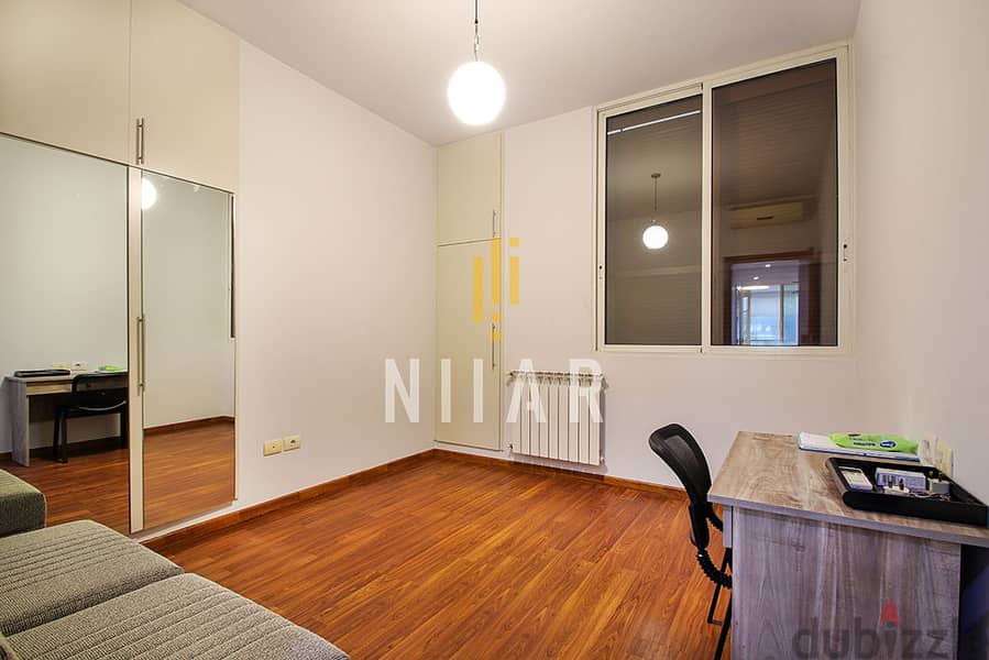 Apartments For Rent in Achrafieh | شقق للإيجار في الأشرفية | AP15530 7