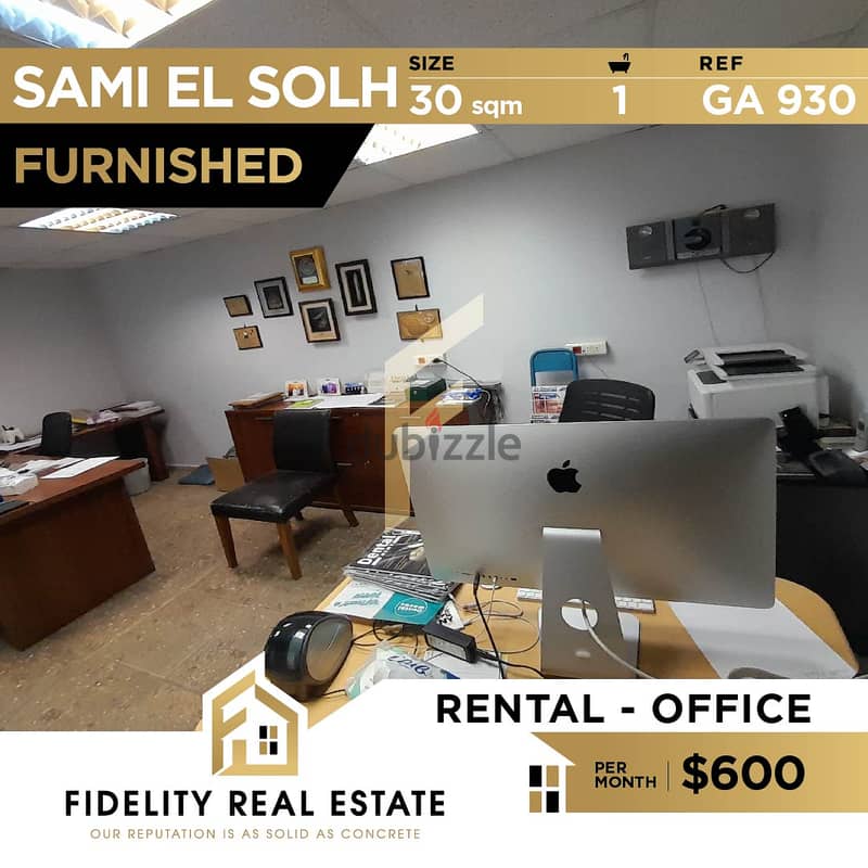 Office furnished for rent in Sami el solh GA930 0