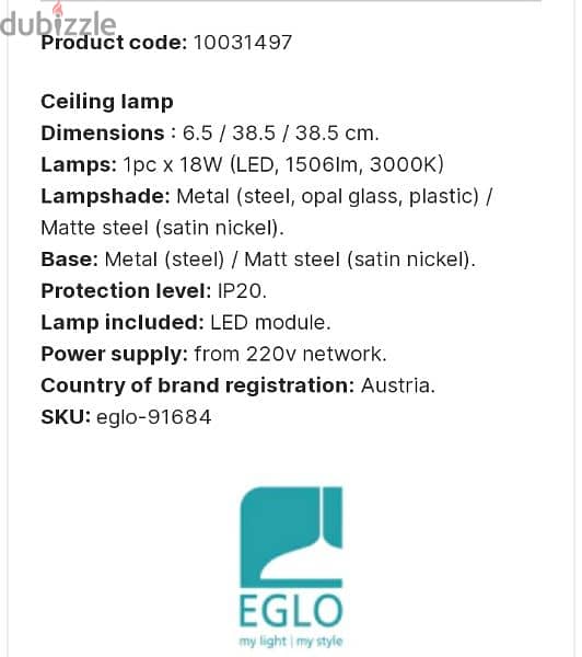 german store EGLO led ceiling lamp 6