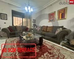 175 SQM Apartment with Terrace in RABWEH/الربوة REF#MC100437