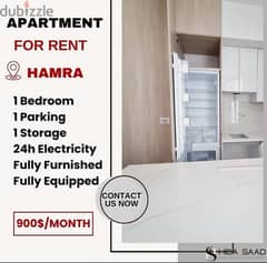 Apartment for rent in Hamra شقة للإيجار في الحمرا