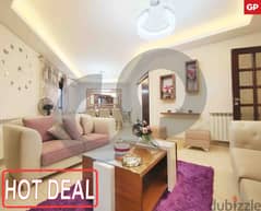 STUNNING APARTMENT IN BALLOUNEH IS LISTED FOR SALE ! REF#GP00644 ! 0