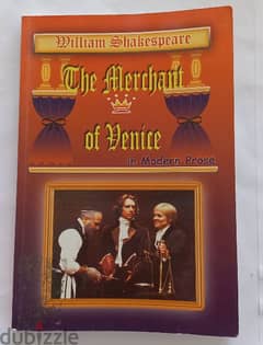 Story:The Merchant of Venice in Modern Prose 0