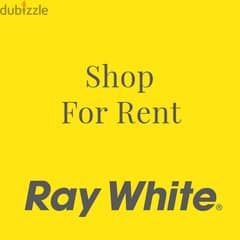RWK241CM - Shop For Rent in Tabarja - محل للإيجار في طبرجا 0