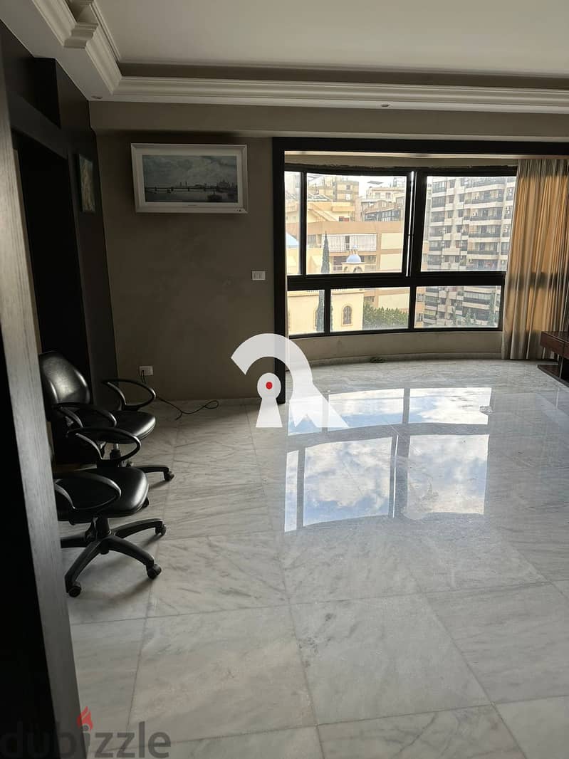 Apartment for sale in Salim Slam شقة للبيع في بيروت 1
