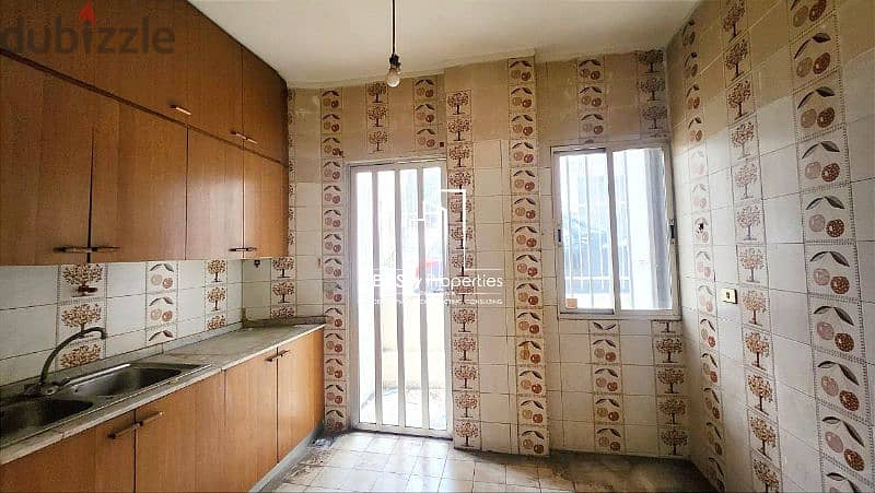 Apartment For SALE In Sehaileh 106m² 2 beds - شقة للبيع #YM 2