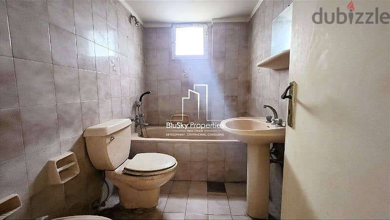 Apartment For SALE In Sehaileh 106m² 2 beds - شقة للبيع #YM 4