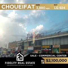 Land for sale in Choueifat LG924