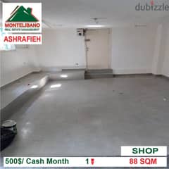 500$!! Shop for rent located in Ashrafieh Azarieh