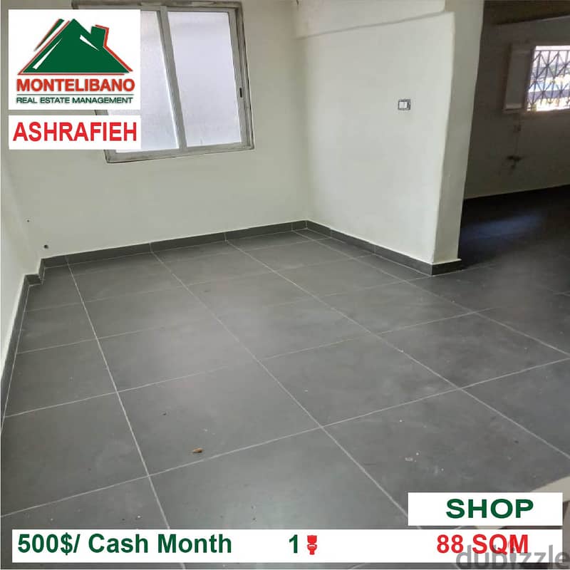 500$!! Shop for rent located in Ashrafieh Azarieh 1
