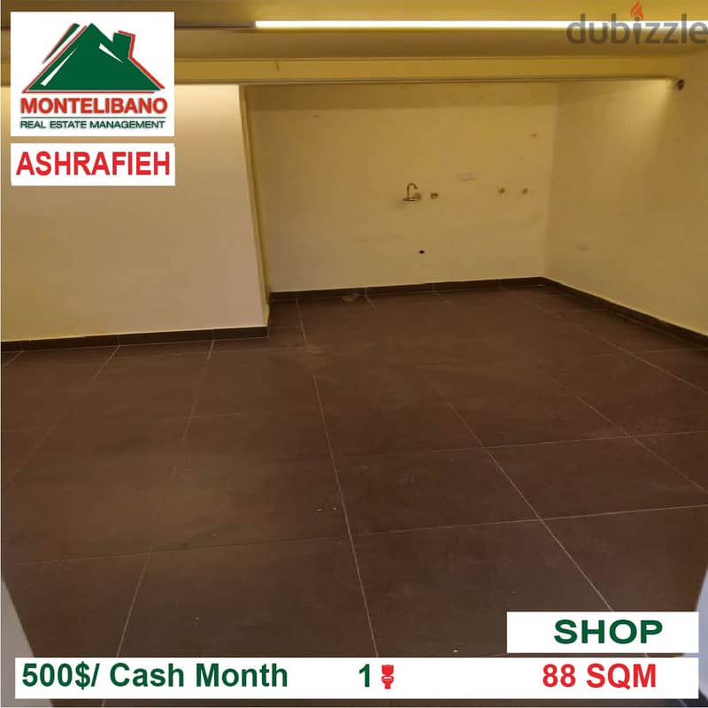 500$!! Shop for rent located in Ashrafieh Azarieh 3
