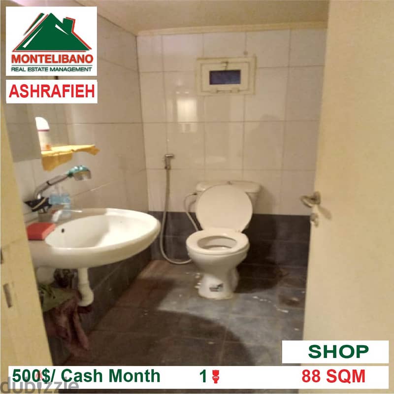 500$!! Shop for rent located in Ashrafieh Azarieh 4