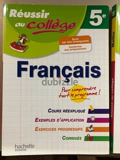 Réussir au Collège 5eme: Francais & Rédaction