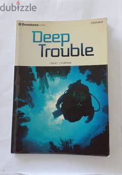 Story: Deep Trouble 0