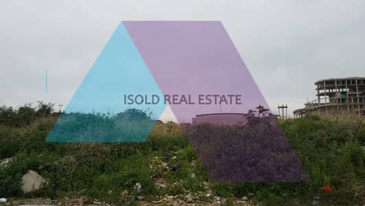 4200m2 land for rent in Naccache Highway - أرض للإيجار في نقاش