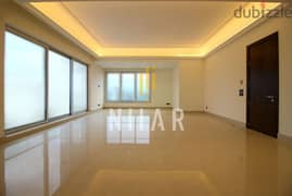 Apartments For Rent in Ain Al Mraisehشقق للإيجار في عين المريسةAP14809 0