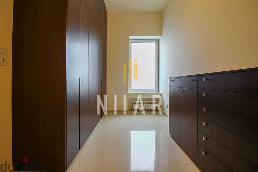 Apartments For Rent in Ain Al Mraisehشقق للإيجار في عين المريسةAP14809 11
