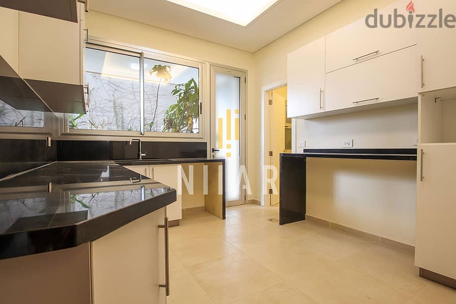 Apartments For Rent in Sodeco | شقق للإيجار في سودكو | AP15532 3