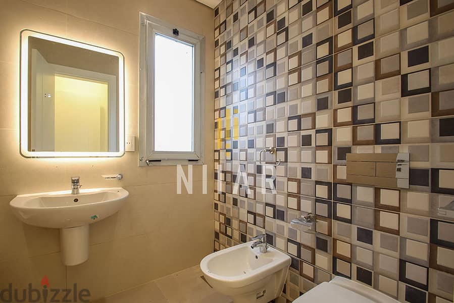 Apartments For Rent in Sodeco | شقق للإيجار في سودكو | AP15532 12