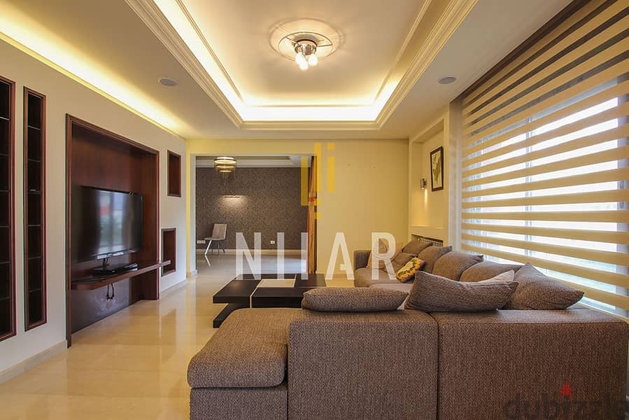 Apartments For Rent in Achrafieh | شقق للإيجار في الأشرفية | AP15536 3
