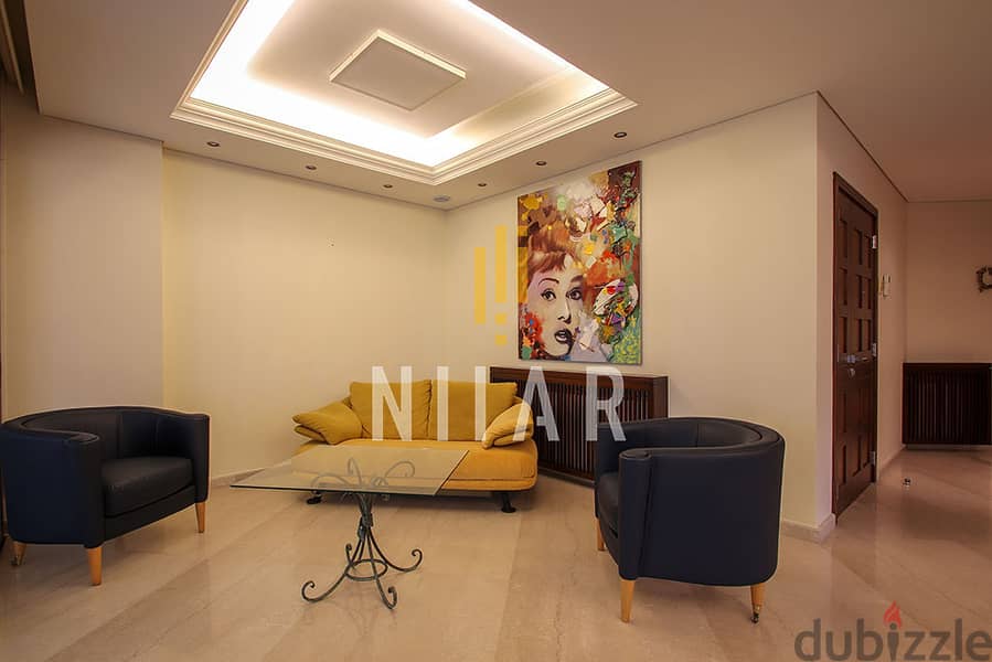 Apartments For Rent in Achrafieh | شقق للإيجار في الأشرفية | AP15536 2