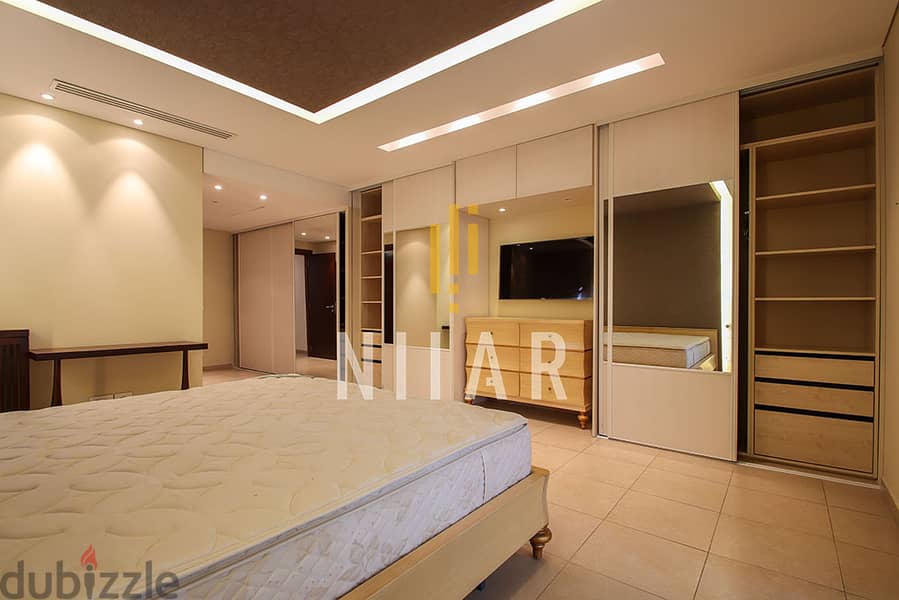 Apartments For Rent in Achrafieh | شقق للإيجار في الأشرفية | AP15536 12
