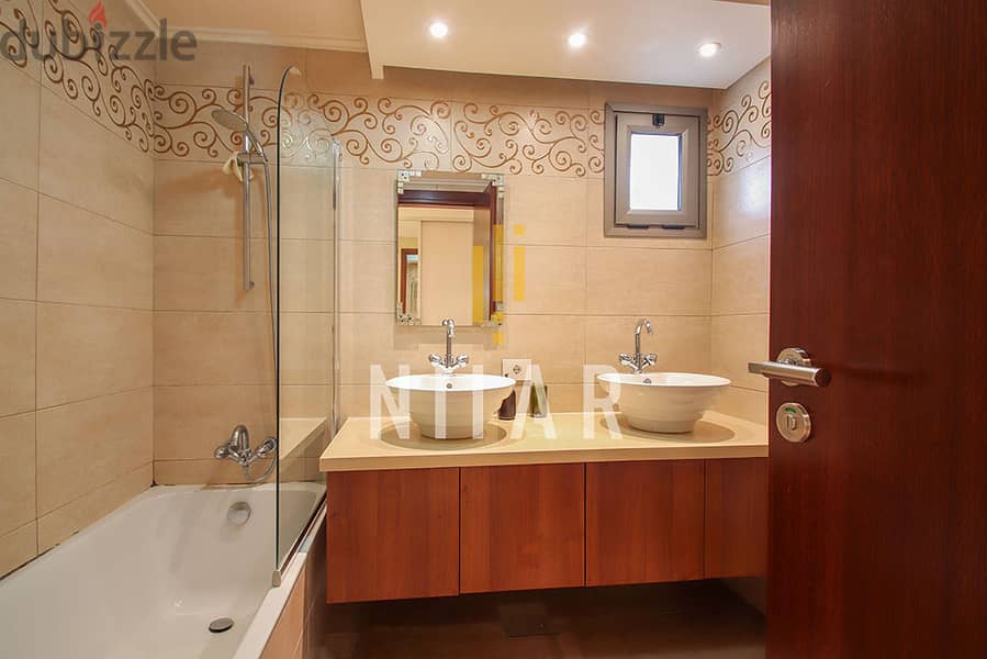 Apartments For Rent in Achrafieh | شقق للإيجار في الأشرفية | AP15536 16