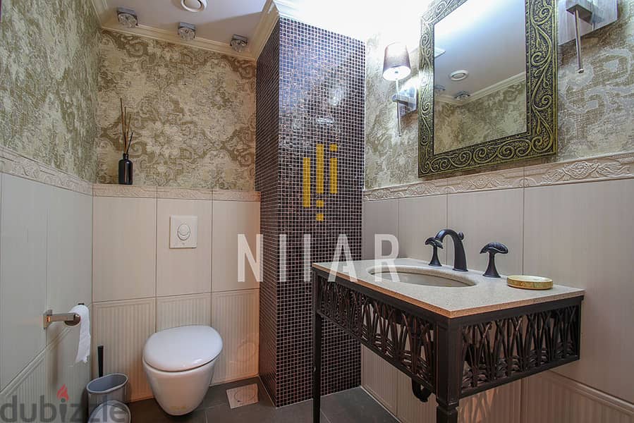 Apartments For Rent in Achrafieh | شقق للإيجار في الأشرفية | AP15536 17