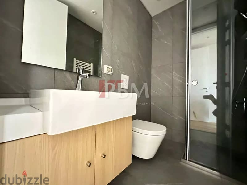 Comfortable Apartment For Rent In Achrafieh | High Floor | 108 SQM | 11