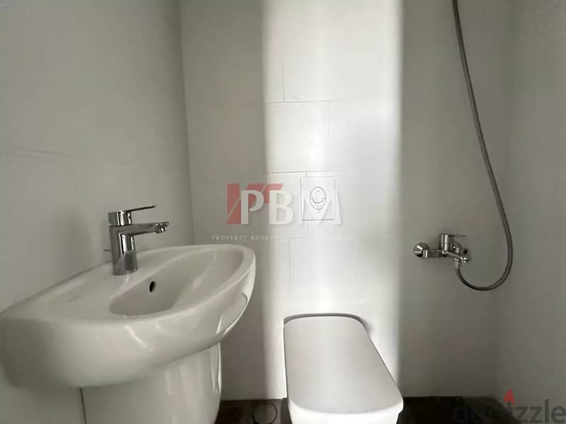 Comfortable Apartment For Rent In Achrafieh | High Floor | 108 SQM | 12