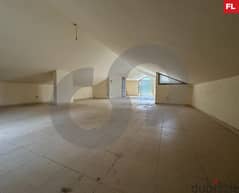 Duplex with Open View for Sale in Naccache/النقاش REF#FL100515 0